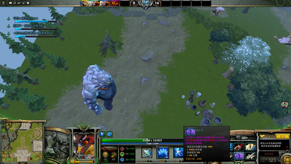 DOTA2 RPG地图推荐:天地风云录 DOTA2 RPG地图推荐:天地风云录