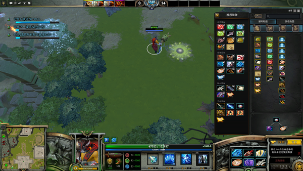 DOTA2 RPG地图推荐:天地风云录 DOTA2 RPG地图推荐:天地风云录