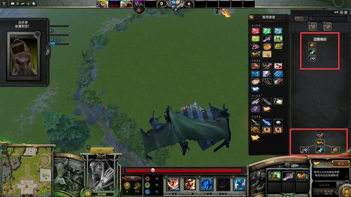 dota2天地风云录怎么升级武器 dota2天地风云录怎么升级武器