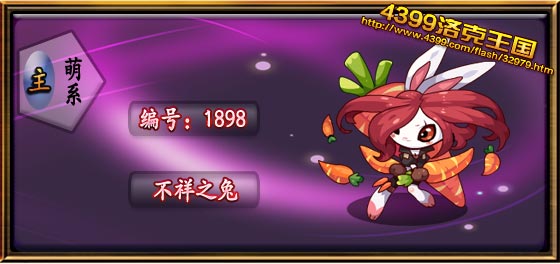 �����������֮�ü��ܱ�