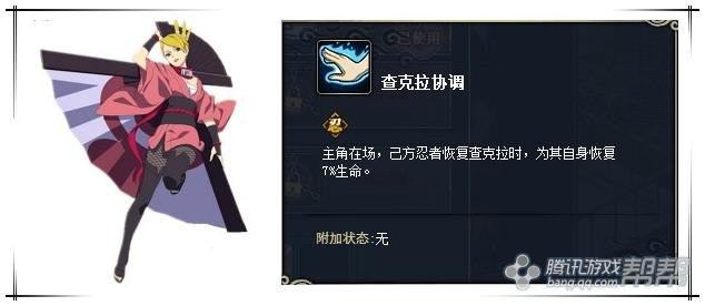 �����ϡ����ܸ���ǰհ�����츳�����⴫����ͻ��