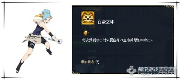 �����ϡ����ܸ���ǰհ�����츳�����⴫����ͻ��