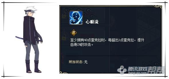 �����ϡ����ܸ���ǰհ�����츳�����⴫����ͻ��