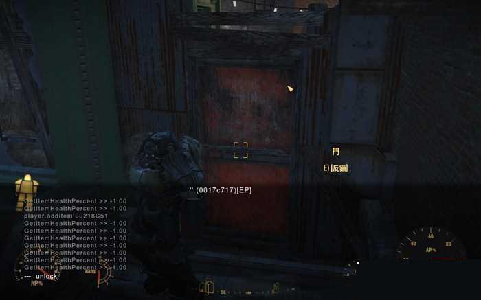 ����4unlock��������ն˽����취