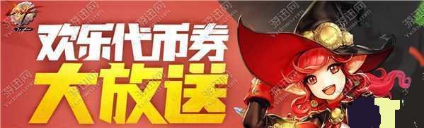 ͼ1��dnf���ִ��҄�����ͻ��ô�棿����ˢͼ�о�ϲ