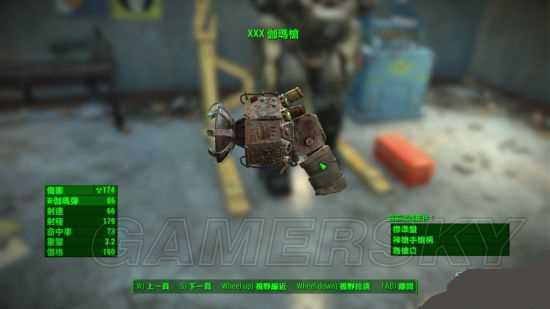 ����4��ǹ�����ܼӵ���� ����4����ѡ����