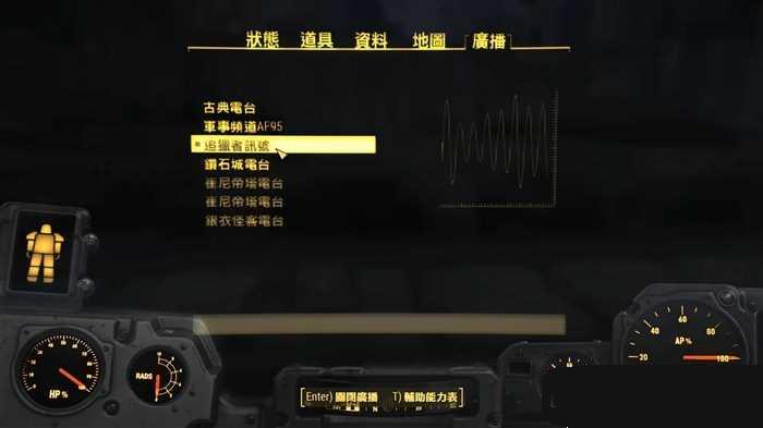 ����4׷����λ�ý���