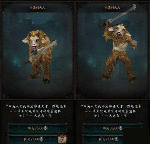 ����3�����³����ε�����������Ч������