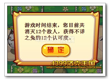 �����������һ�� ���ȳ費��֮��