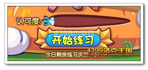 �����������һ�� ���ȳ費��֮��