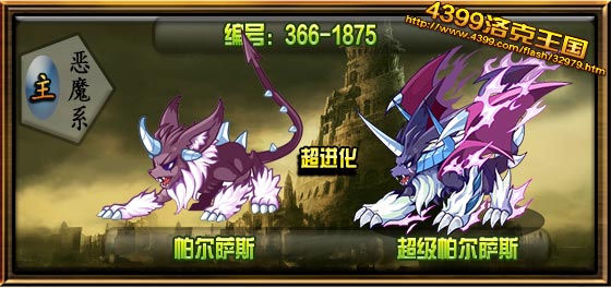 �����������������˹