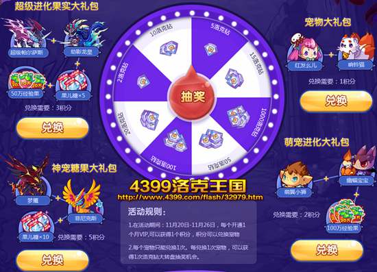 �������VIP�����