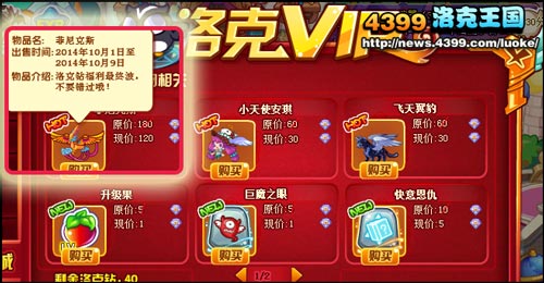 �������С������ô�� �������С��������ץ