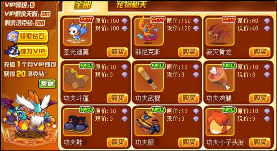 �������С������ô�� �������С��������ץ