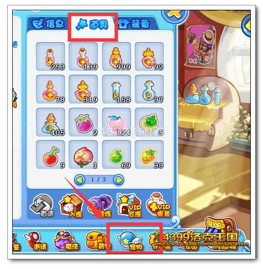 ����������Ķ�