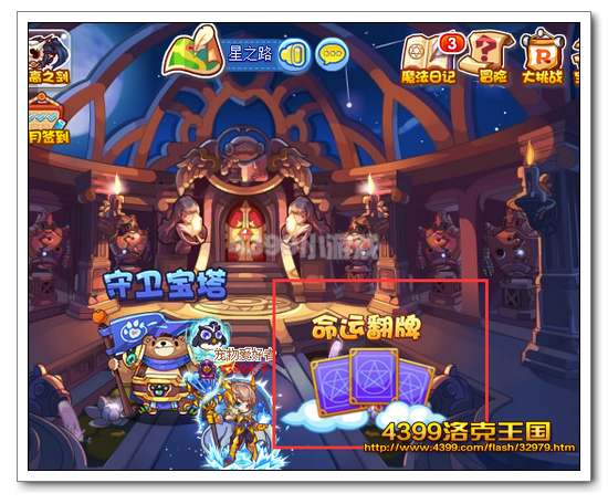 ����������˷���