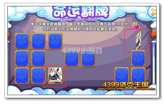 ����������˷���