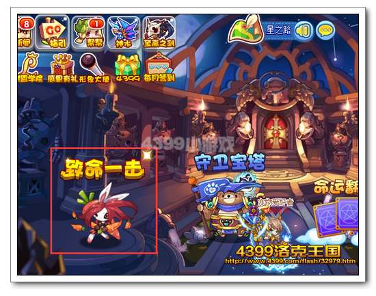 �����������һ�� ���ȳ費��֮��