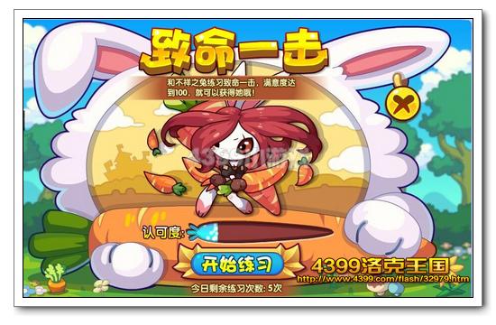 �����������һ�� ���ȳ費��֮��