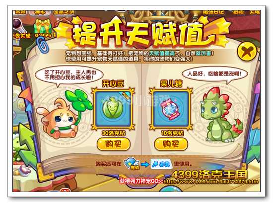 ����������Ķ�