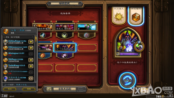 ��¯ʯ��˵�������������������