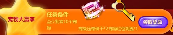 ��QQ���衷11�³��������ǻ