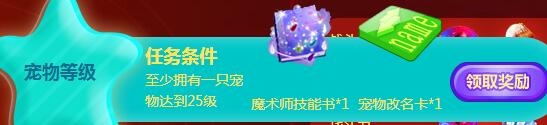 ��QQ���衷11�³��������ǻ