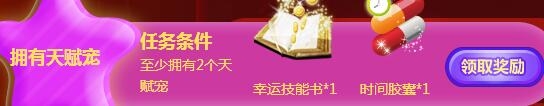 ��QQ���衷11�³��������ǻ