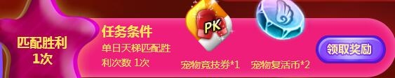 ��QQ���衷11�³��������ǻ