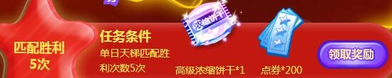 ��QQ���衷11�³��������ǻ