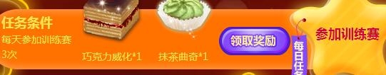 ��QQ���衷11�³��������ǻ