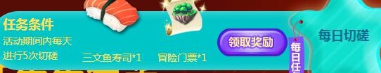 ��QQ���衷11�³��������ǻ