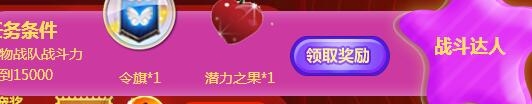 ��QQ���衷11�³��������ǻ