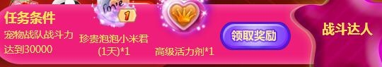 ��QQ���衷11�³��������ǻ