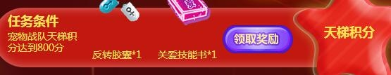 ��QQ���衷11�³��������ǻ