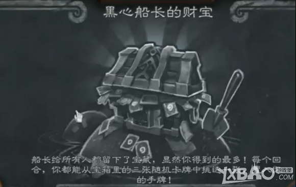 ��¯ʯ��˵��11.19�Ҷ�����:���Ĵ����ı����ٶ���Ϯ