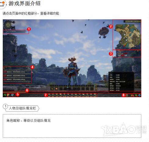 ����������OL���������