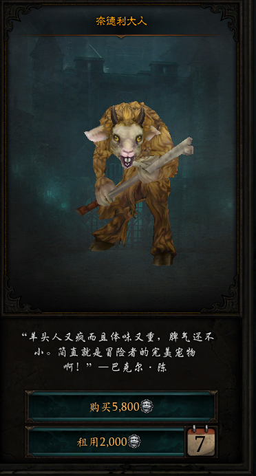 ��ζ��Ƣ�������ε������� ���������̳Ǹ���