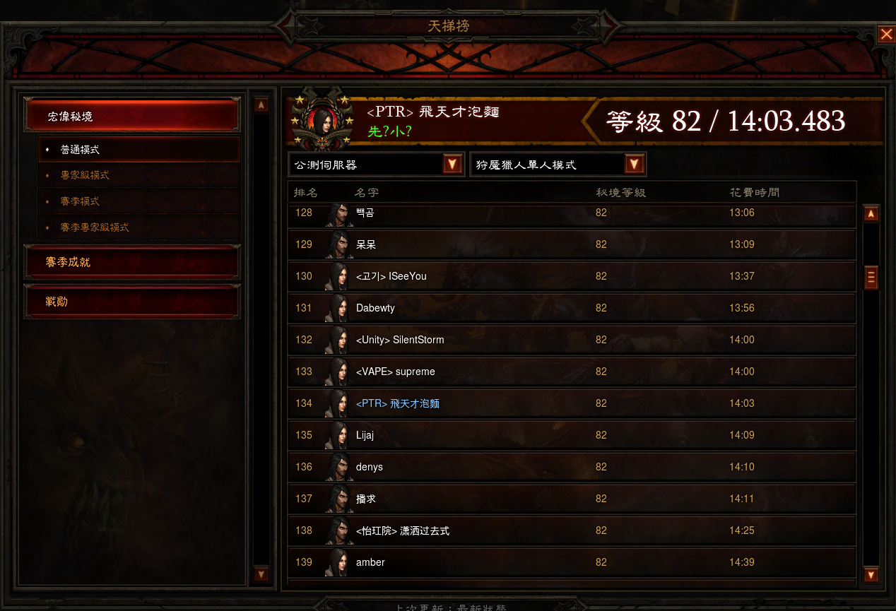 �궷��Ҳ���ţ�2.4PTRl��ħ��α������BD����