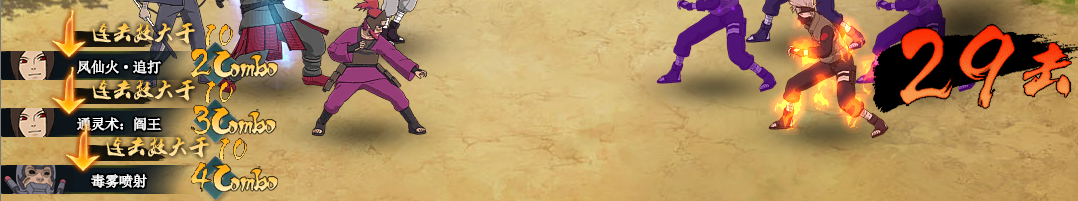 ��Ӱ����ol�������츳���β�ް�ظ߱�������