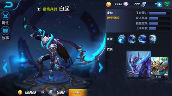 ������ҫ������ô��װ �����װ�ӵ����