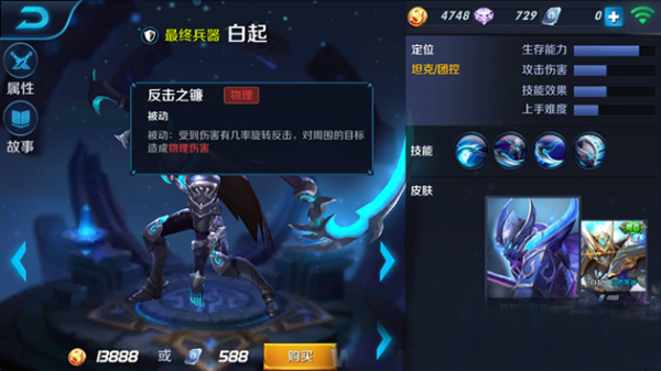 ������ҫ������ô��װ �����װ�ӵ����