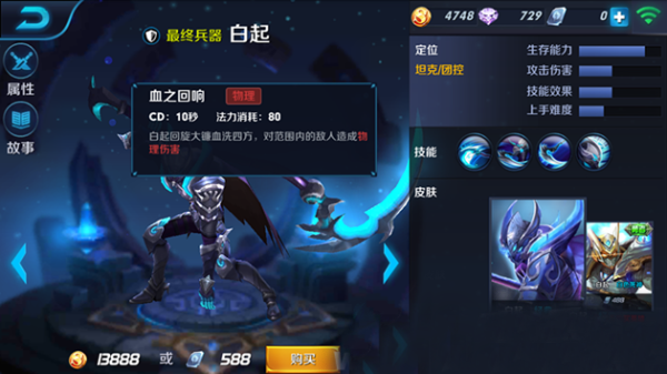 ������ҫ������ô��װ �����װ�ӵ����