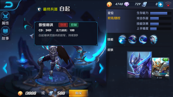 ������ҫ������ô��װ �����װ�ӵ����