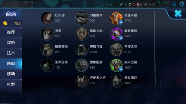 ������ҫ������ô��װ �����װ�ӵ����