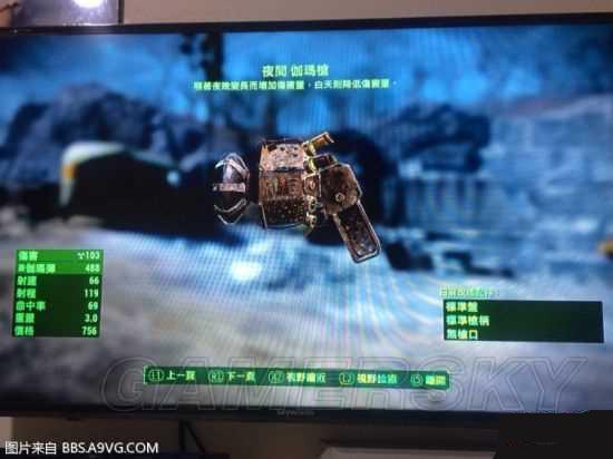 ����4slˢ�����������鹥��