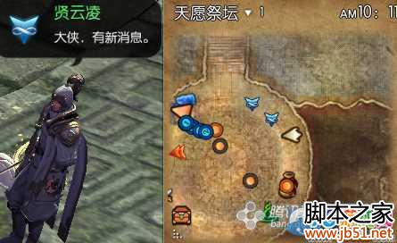 ����Ѱ��ϣ��֮��ÿ���������̽���