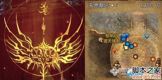 ����Ѱ��ϣ��֮��ÿ���������̽���