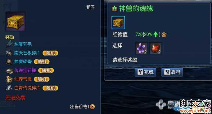 ����Ѱ��ϣ��֮��ÿ���������̽���