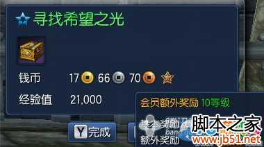 ����Ѱ��ϣ��֮��ÿ���������̽���